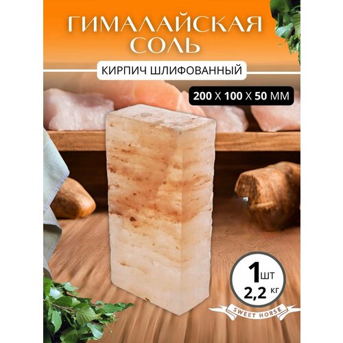  -     , , ,  ,   20x10x5  2.2 ,   668 