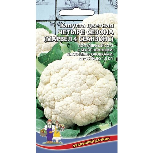 ���� ������ ������� ������� ������ ������ 0.3� (��������� ������), ������ �� 40 ���