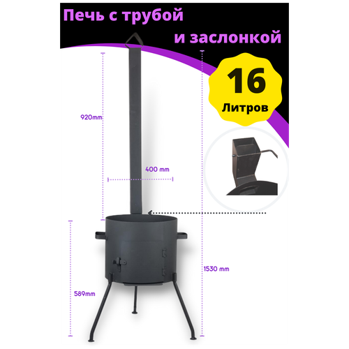 ���� ���� ( ���� ) ��� ������ 16 ����� � ������ � �������, ������ �� 5190 ���