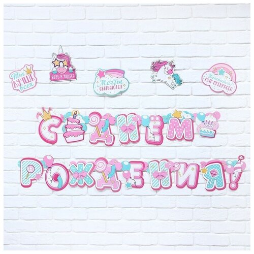 ���� �������� �� �������� � ����������� 5 ��. �� ���� ��������!�, �����-�������, ����� 245 ��, ������ �� 323 ���