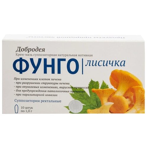 ���� ����� ������-��� �������� ����� �������, 1 �, 10 ��., ������ �� 550 ���