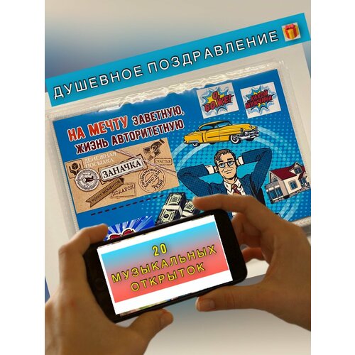 ���� ������ ��� ����� ����������, ������ �� 700 ���