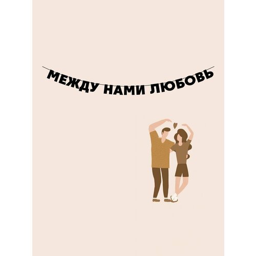 ���� �������� �������� �������� �� ���� ������ - ����� ���� ������, ������ �� 800 ���