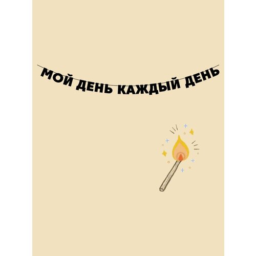 ���� �������� �������� �������� �� ���� ������ - ��� ���� ������ ����, ������ �� 750 ���