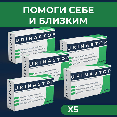 ���� �������� ��� ����������� ������� 5 ��, ������ �� 2069 ���