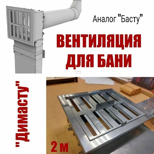 ���� ���������� ��� ���� ������� 2� ������ �����, ������ �� 10940 ���