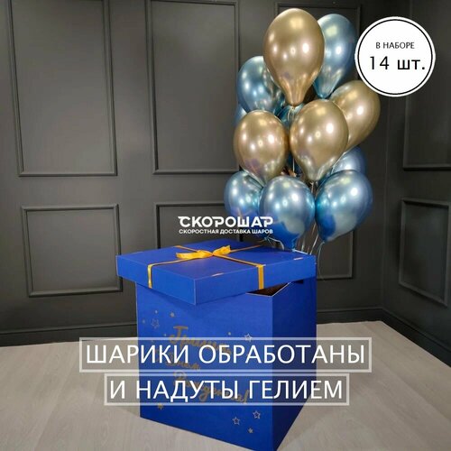 ���� ������ ��������� ������� � ����� ������������� � ����� ������� � ����� ��������, ������ �� 5099 ���