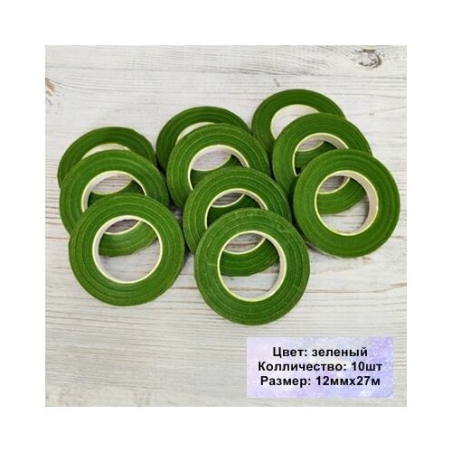 ���� ���� ����� �������������� ������� 12��*27� (10��), ������ �� 925 ���