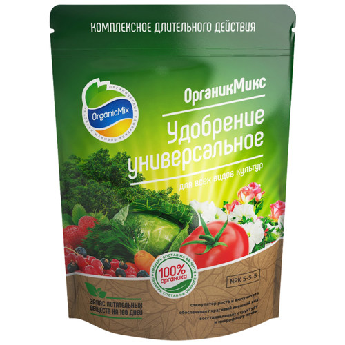   Organic Mix , 0.85 , 0.85 , 1 .   -     , -, 