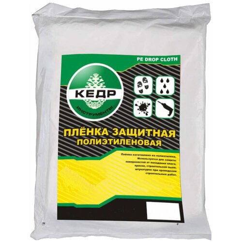 ���� ������ �������� 12 ��� 4 � 5 � (1/40) 