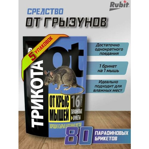 ���� ����������� ������� �� ���� � ����� ������� 5 ��������, ������ �� 520 ���