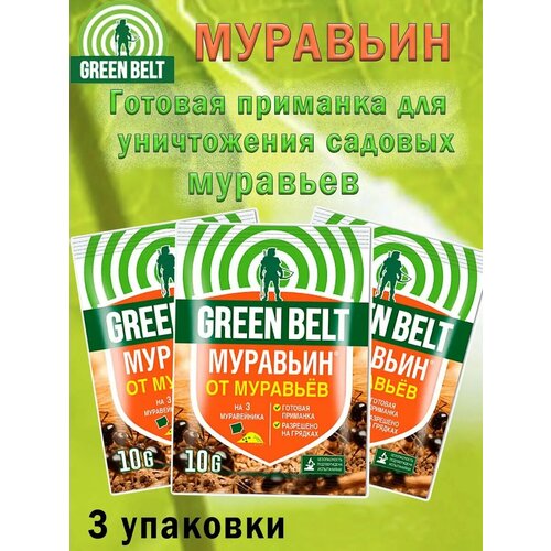 ���� �������� �� �������� ��������, ������� ��������, 10 �., ������ �� 338 ���