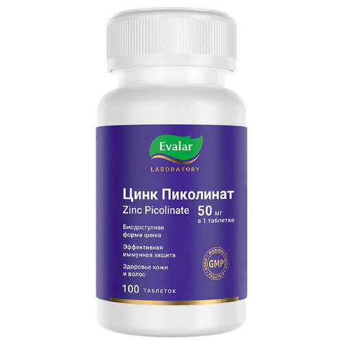 ���� ���� ���������, 100 ��������, Evalar Laboratory, ������ �� 506 ���