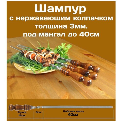 ���� ������ �� ����. ����� 3�� � ������� ������ 400�� � ���������� ������ �� ����., ������ �� 165 ���