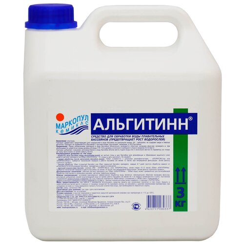 ���� �������� ��� �������� �������� ������� ���������, 3 �1, ������ �� 1430 ���