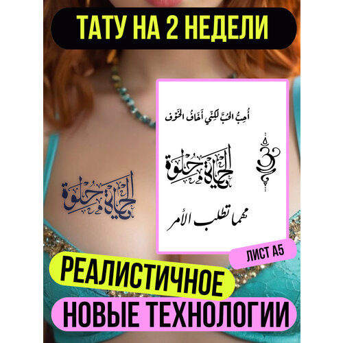 ���� ���� ���������� �������������� ��������, ������ �� 411 ���