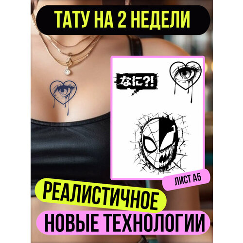 ���� ���� ���������� �������������� ��������, ������ �� 450 ���