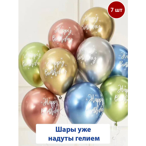 ���� ����� ���������, ��������� ����� � ������ �� ���� ��������, ���� 7 ��, ������ �� 1200 ���