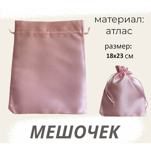 ���� ������� �������� 18�23�� ������-������� ��� ��������, ������ �� 231 ���