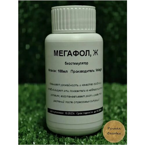   (MEGAFOL)   100    -     , -, 