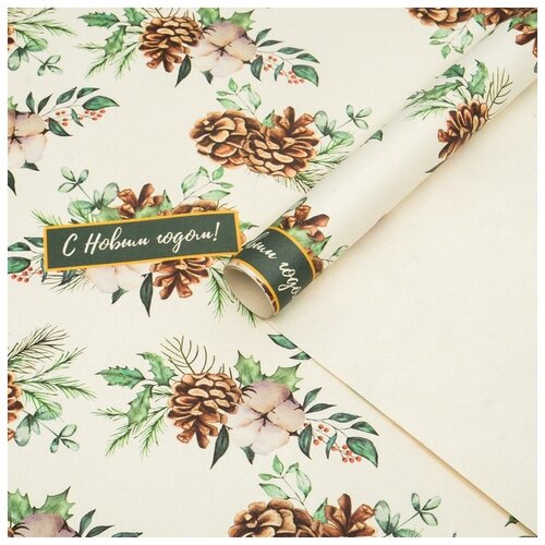 ���� ������ ����������� Upak Land �����, 70 � 100 ��, �����/�������/����������, ������ �� 219 ���