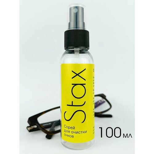 ���� ����� ��� ����� ��������� Stax 100��, ������ �� 336 ���