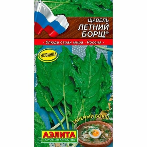 ���� ������ ������ ������ ���� (������) 0,5� ����� ����� ����, ������ �� 42 ���