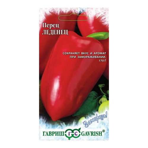     0,1 (5-5.5) () ,   45 