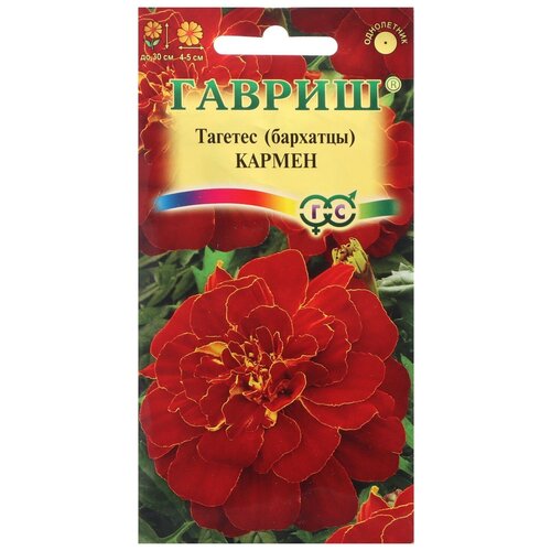 ���� ������ ������ �������� ����������� (�������) ������ 0,3 �, ������ �� 65 ���