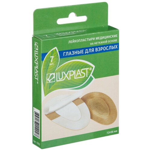   Luxplast     ,   , 7    -     , -, 