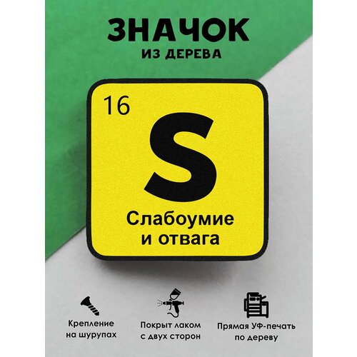 ���� ������ ���������� 