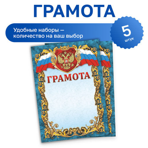 ���� 5 ��. - �������, ������ �� 204 ���