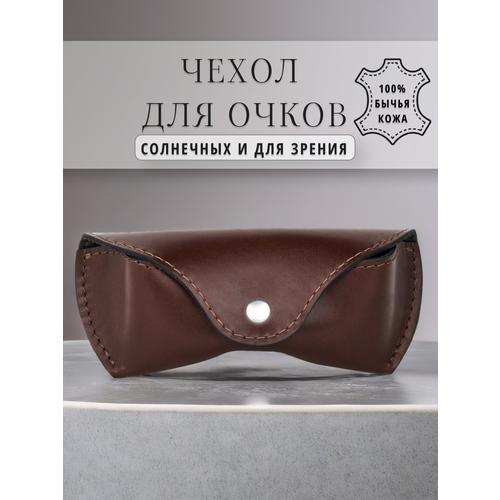 ���� ������ ��� ����� ������� ����� �������, ������ �� 1100 ���