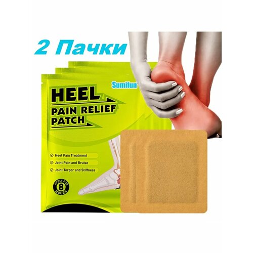 ���� �������� �� �������� ����� � ��� �������� �����, ������ �� 800 ���