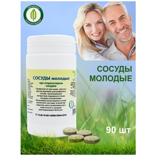 ���� ������� , ������ ������� (��� ������������� �������) �� ����� 