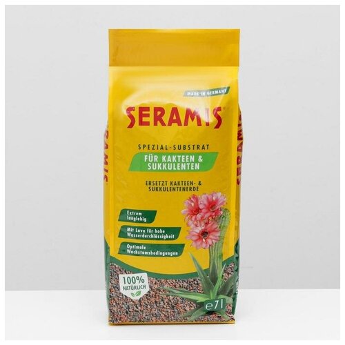 ���� Seramis �������� ��� �������� � ����������� Seramis, 7 �, ������ �� 2623 ���