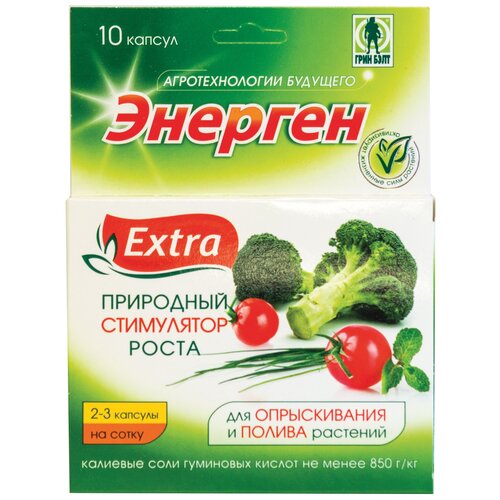 ���� ������� ������ Green Belt 10 ������/��., ������ �� 225 ���