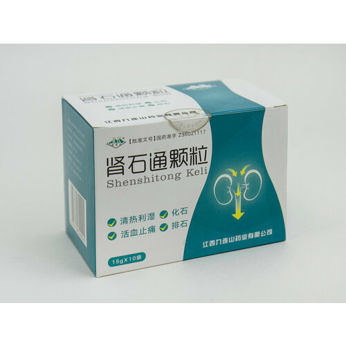 ���� ��������� ���� (Shenshitong Keli) � ��������� �������� ��� ��� ����������� ������, 15 ���������, ������ �� 986 ���