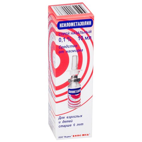 ���� �������������� ����� ���. ��., 0.1%, 10 ��, �����������, ������ �� 63 ���