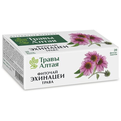 ���� �������� ����� ����� ����� 1,5 � x20, ������ �� 157 ���