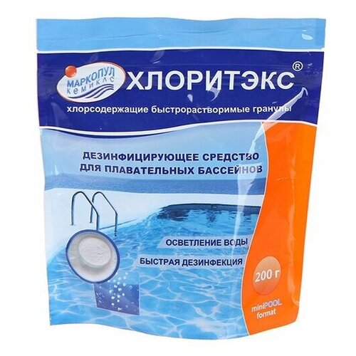 ���� ������� ��� ������� �������� ������� ���������, 0.2 �1, ������ �� 400 ���