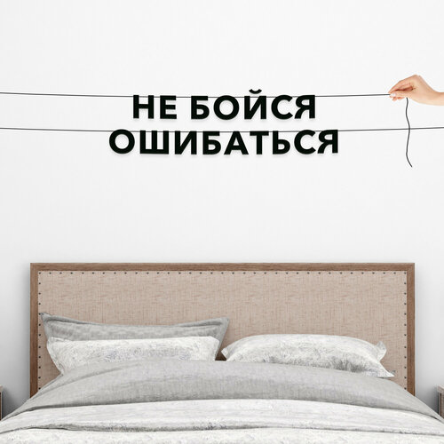 ���� �������� �������� �� ����, ���������� - ��� ����� ����������, ������ ��������� ��������., ������ �� 340 ���