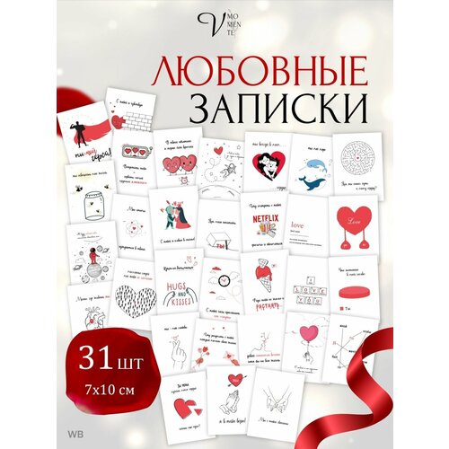 ���� �������� �������� ��� �����, ����, ������ �� 299 ���