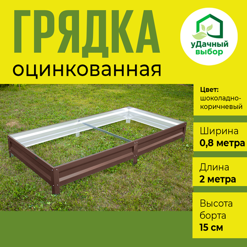 ���� ������ ������������ � ���������� ��������� 0,8 � 2,0 �, ������ ����� 15 ��. ����: ����������, ������ �� 2233 ���