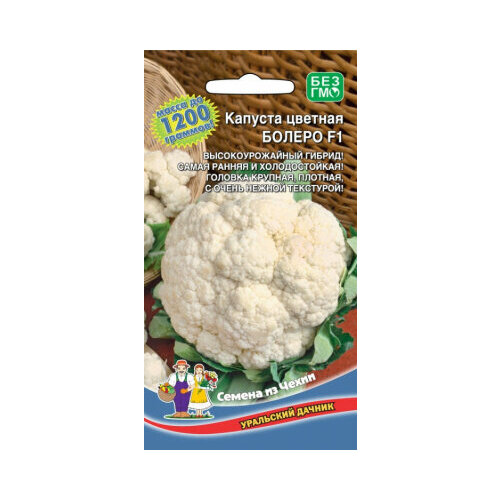 ���� ������ ������� ������� ������ F1 0.15� ������ (��������� ������), ������ �� 52 ���