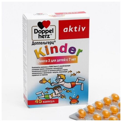  Doppelherz  , -3    7 , 45 ,   879 