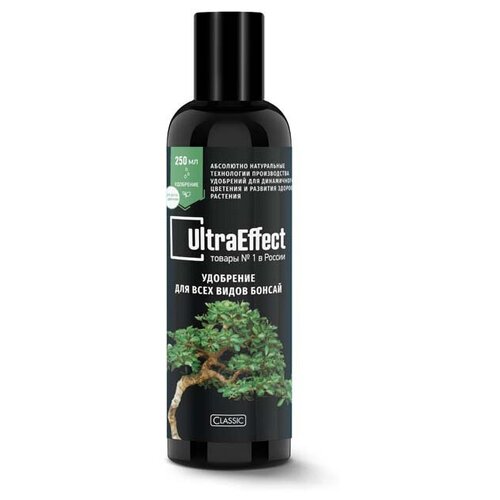       UltraEffect Classic 250,   335 