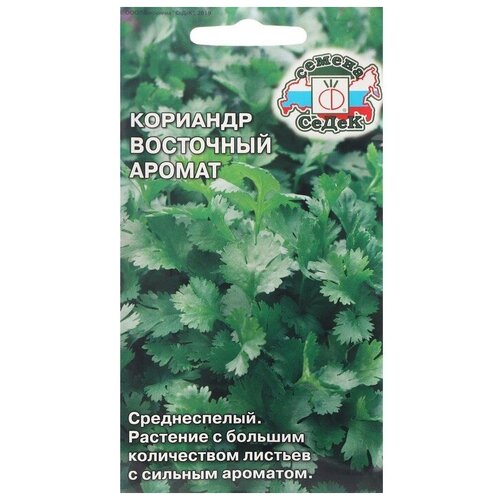 ���� ������ �������� ��������� ������, 2 �, ������ �� 45 ���