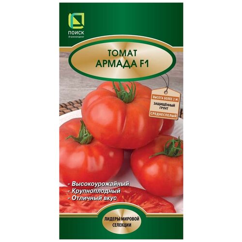 ���� ������ ����� ������ F1 12 ��., ������ �� 69 ���