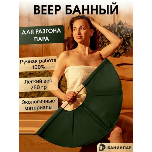 ���� ���� ��� ���� (������� �������� ��� ������� ���� � �����, ����) ������� ��� ������ ���������� ����� ��� ������, ������ �� 3199 ���